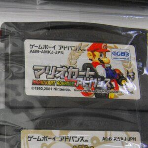 Gameboy Adavance Game Mario Kart Advance